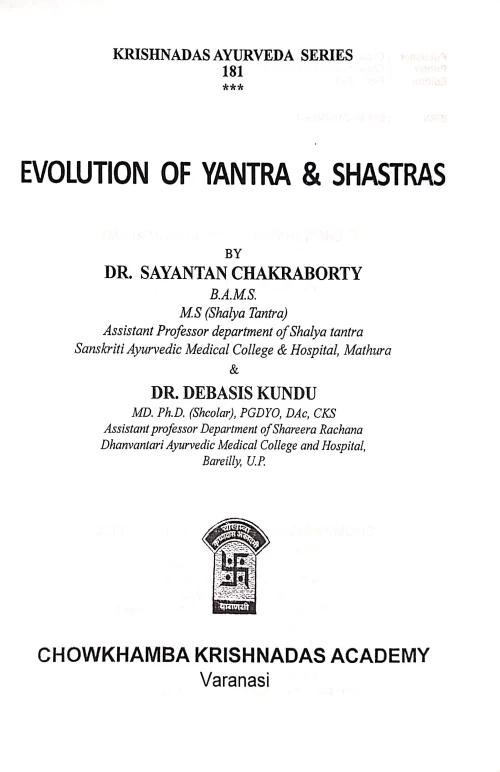 Evolution Of Yantra & Shastras
